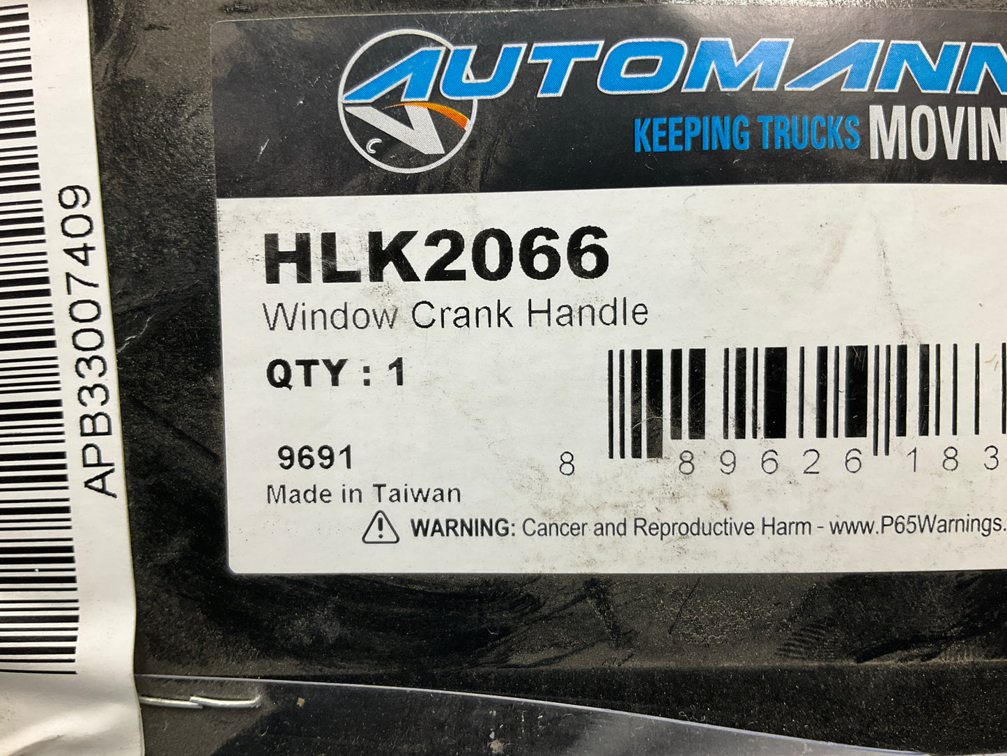 Automann HLK2066 Window Crank Handle Replaces #A1818557002, 775-5201