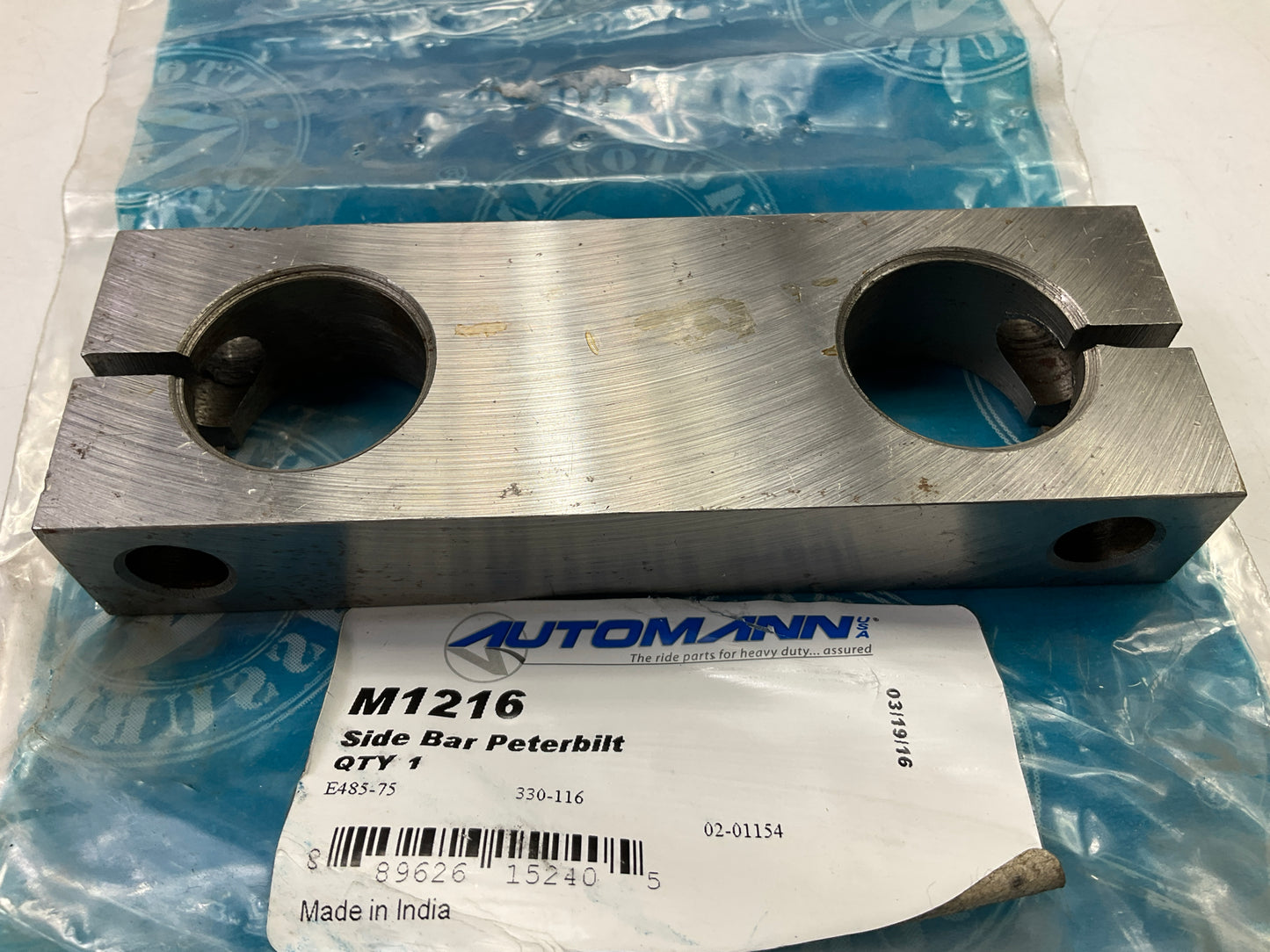 Automann M1216 Steering Axle Side Bar For Peterbilt COE, 3.50'' Replaces 201154