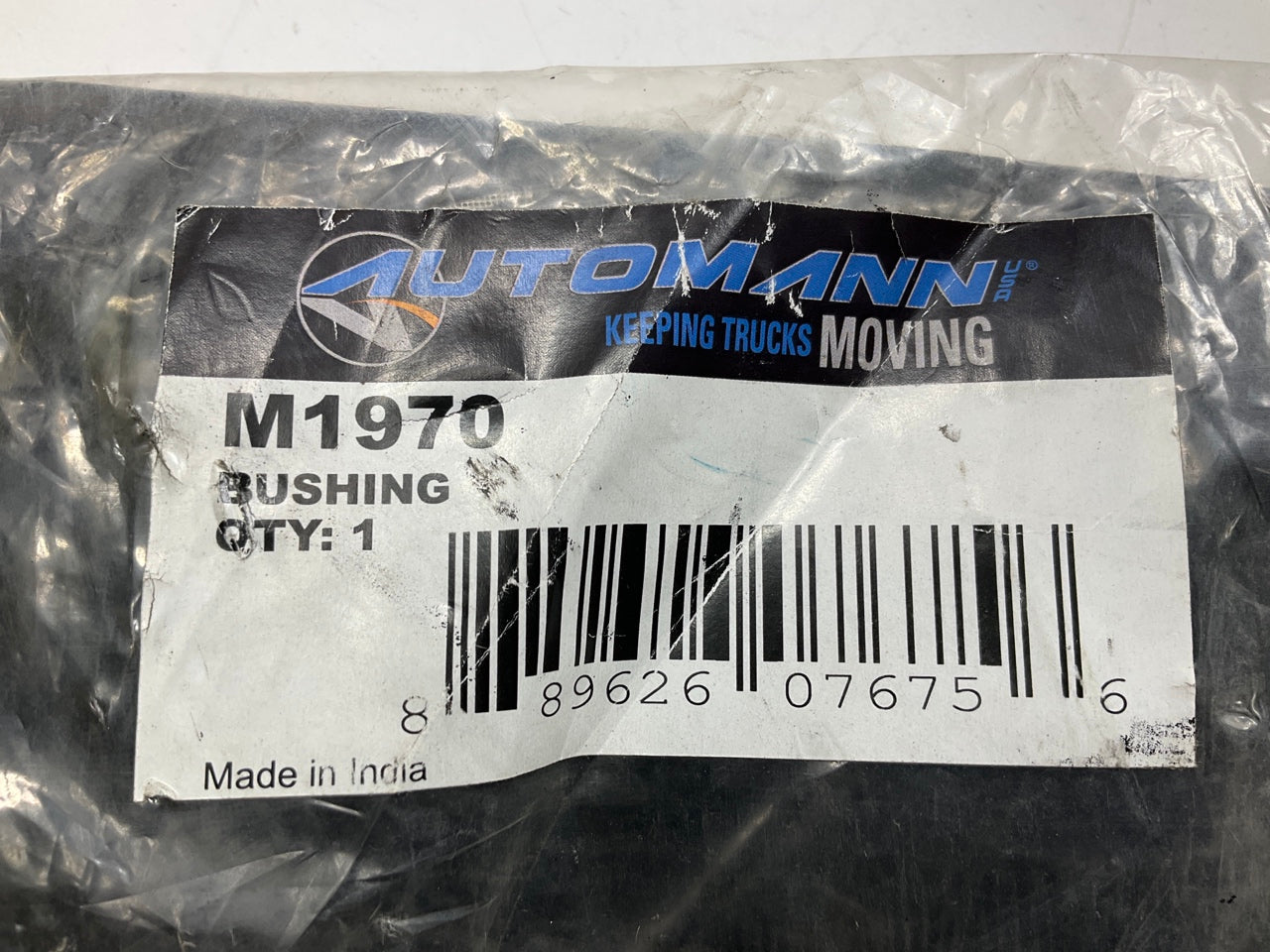 Automann M1970 Rubber End Bushing Replaces Hendrickson 45900, 6572