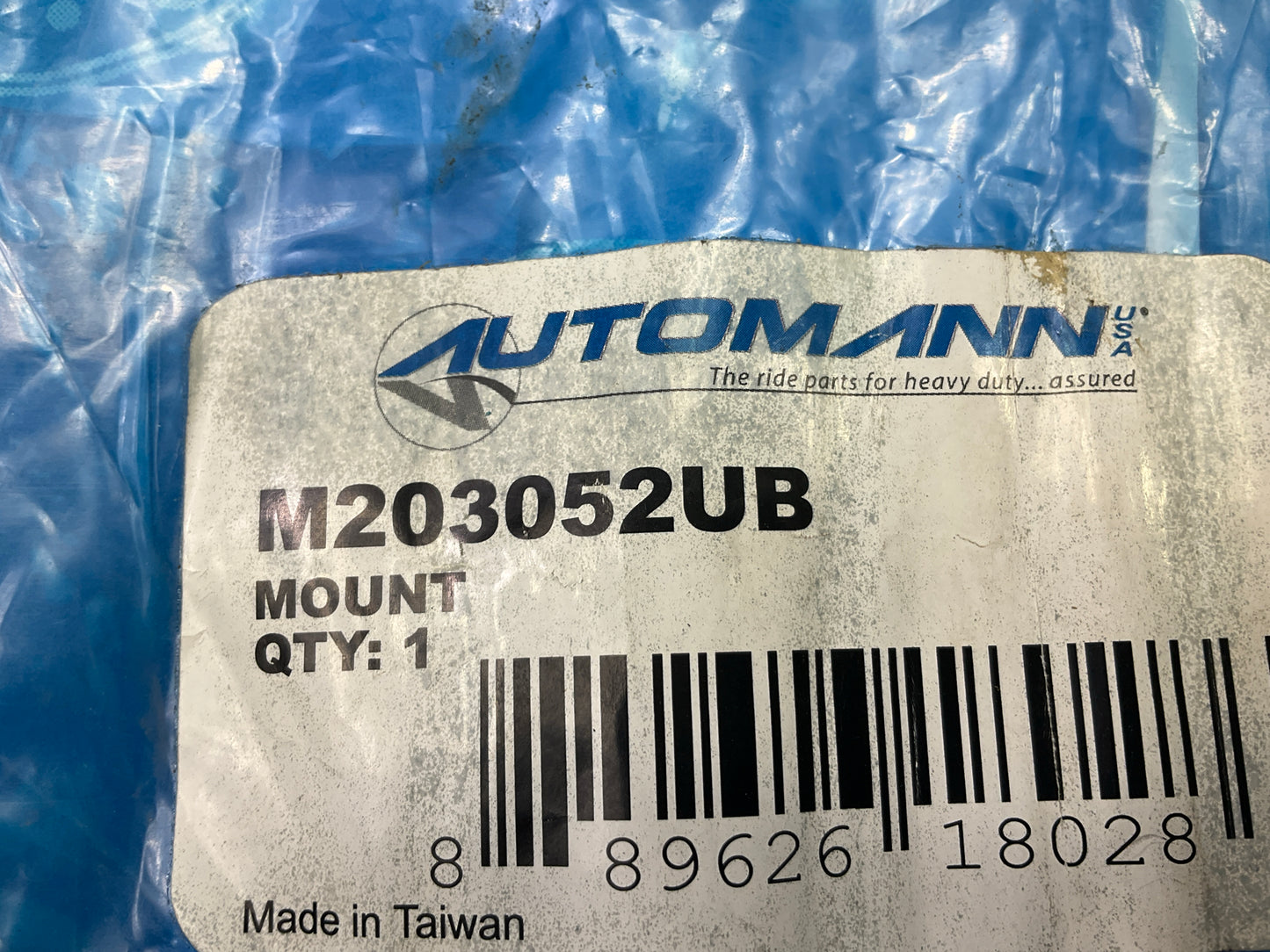 Automann M203052UB Motor Mount Bushing Poly For Volvo Replaces 12301, D324