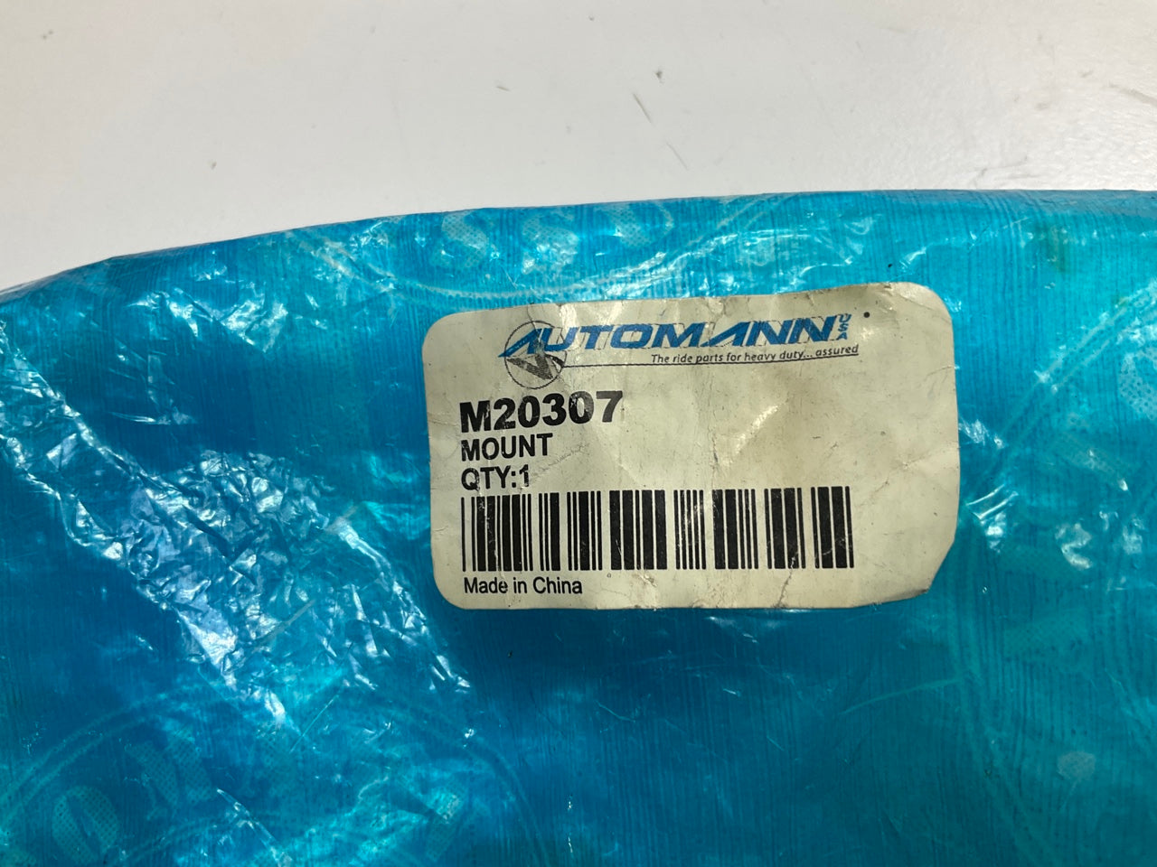 Automann M20307 Motor Mount Bushing Replaces 14003030 14003052 479237C1 583955C1