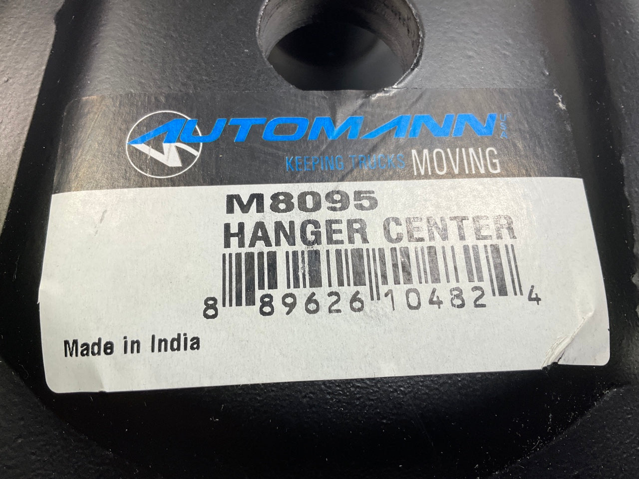 Automann M8095 Center Straddle Mount Hanger Replaces Hutchens 16169-01