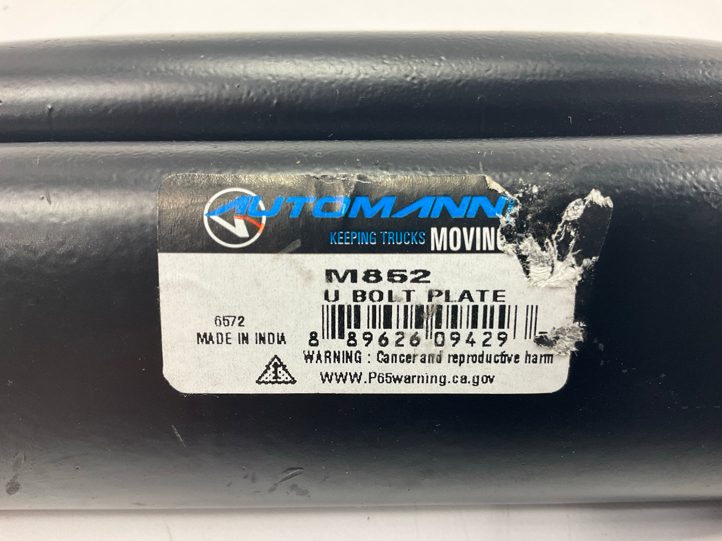Automann M852 Top Plate Hutchens, 3'' X 7-1/2'' Replaces E-2907A 338-1367