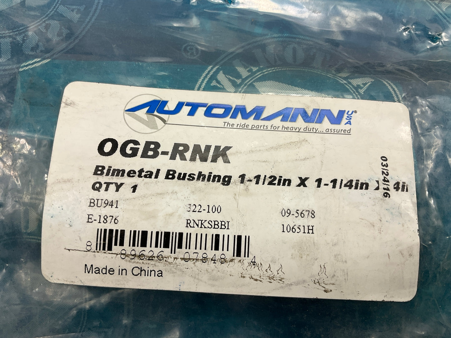 AUTOMANN OGB-RNK 1-1/2'' X 1-1/4'' X 4''  Bi-Metal Spring Eye Bushing 16-12399-001