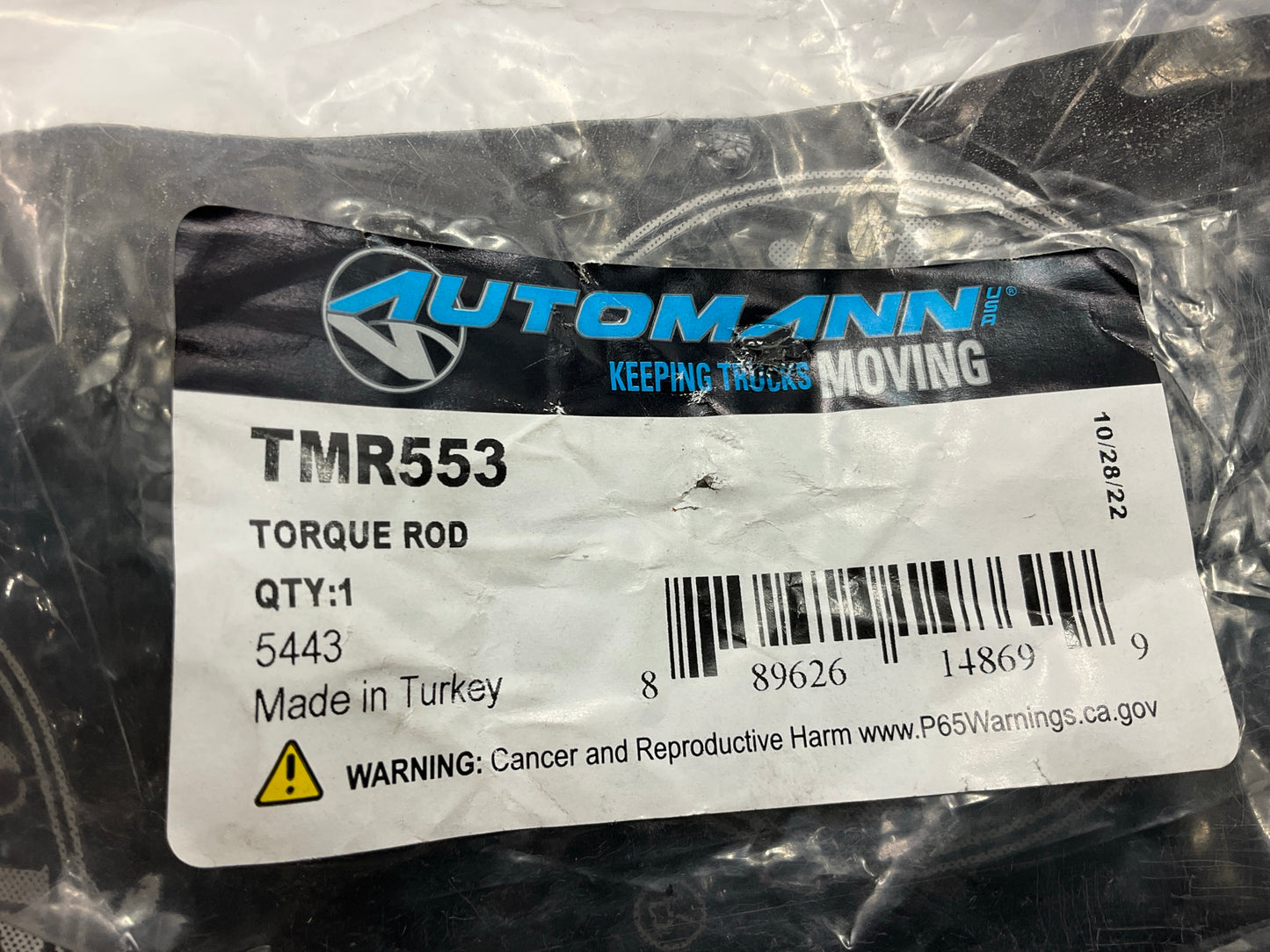 Automann TMR553 Torque Rod, 25.56'' For Kenworth AG210L, AG400L Suspension