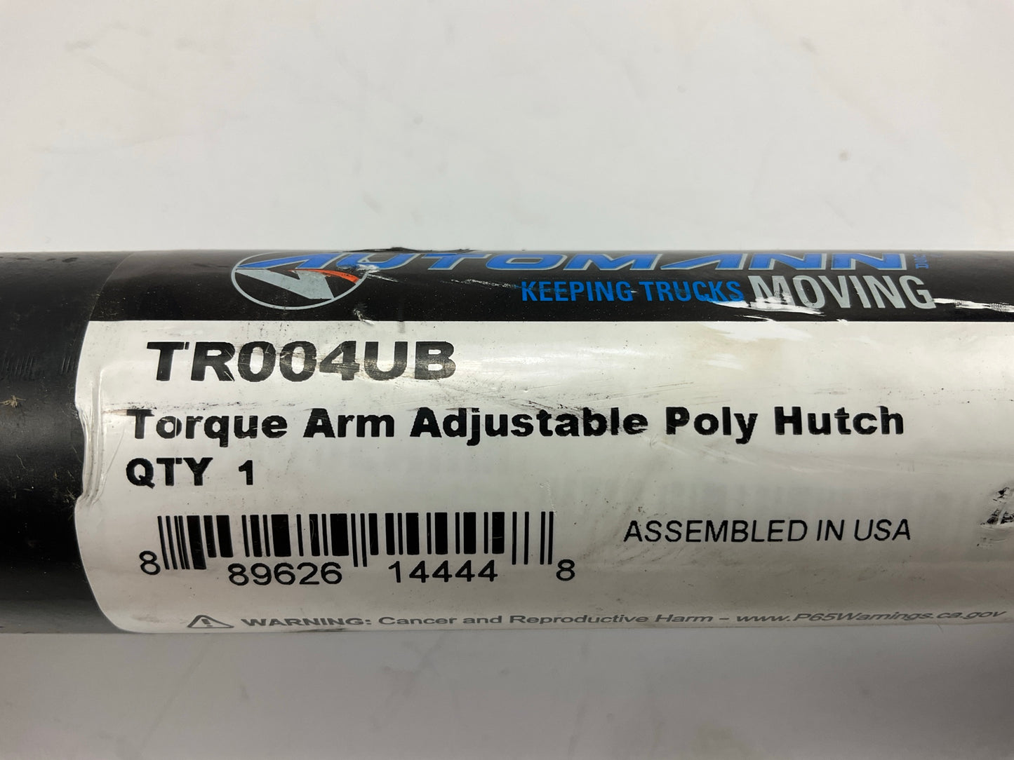 Automann TR004UB  Adjustable Torque Arm, 19-1/4''