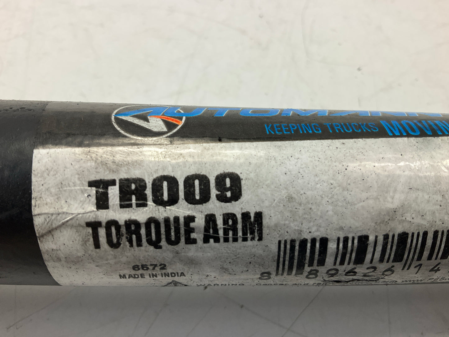 Automann TR009 18-1/4'' - 20-3/4'' Adjustable Torque Arm Spicer / Dayton / Reyco