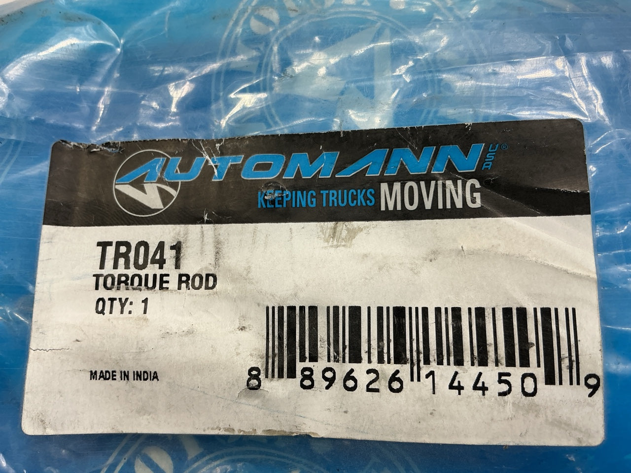 Automann TR041 Hutch & Great Dane Rigid Torque Rod C-To-C 19.250'', E-9477