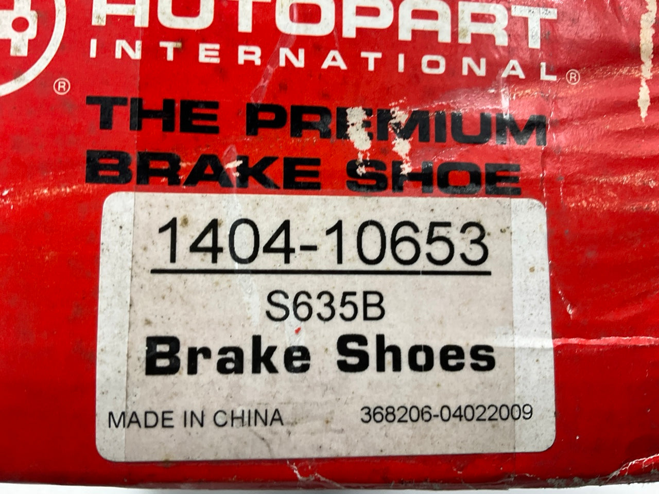 Autopart 1404-10653 Parking Brake Shoes For 1987-1995 Nissan Pathfinder