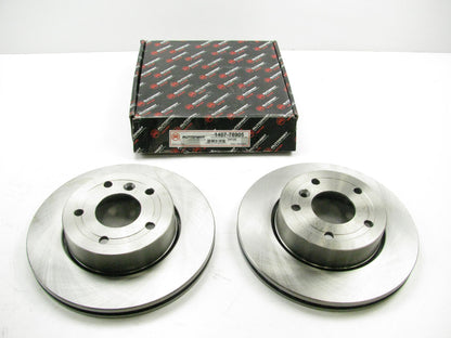 (2) Autopart 1407-78905 Front Disc Brake Rotor 1995-2002 Land Rover Range Rover