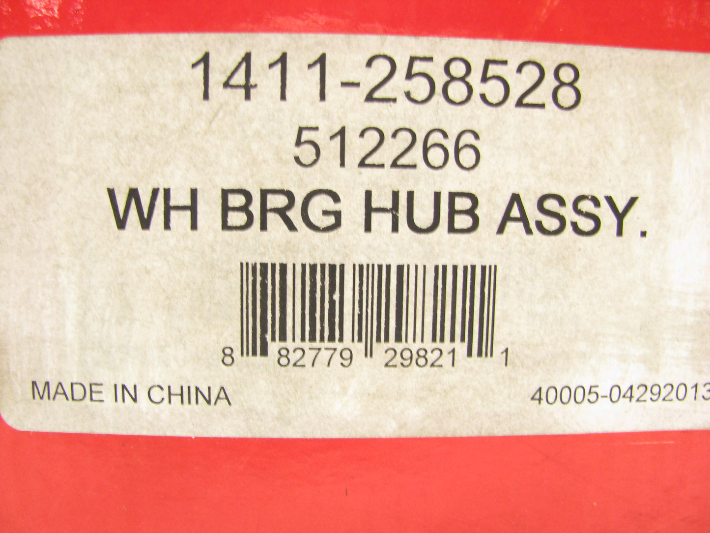 Autopart 1411-258528 Rear Wheel Hub Bearing For 2006-2008 Kia Optima