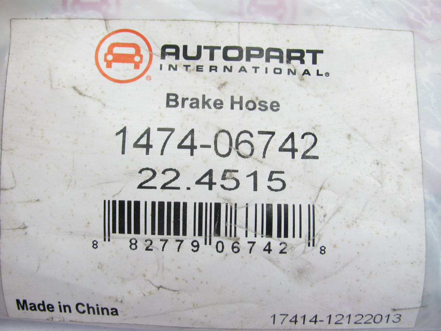 Autopart 1474-06742 Rear Center Brake Hydraulic Hose 1999-2004 Ford F-350 S/D