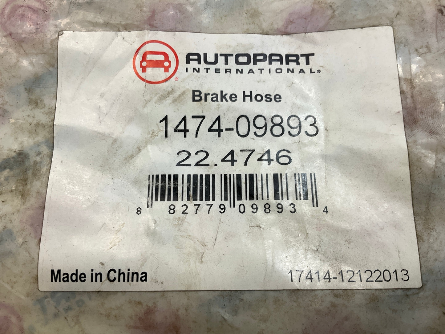 Autopart International 1474-09893 Rear Right Brake Hose For 2005-2012 Acura RL