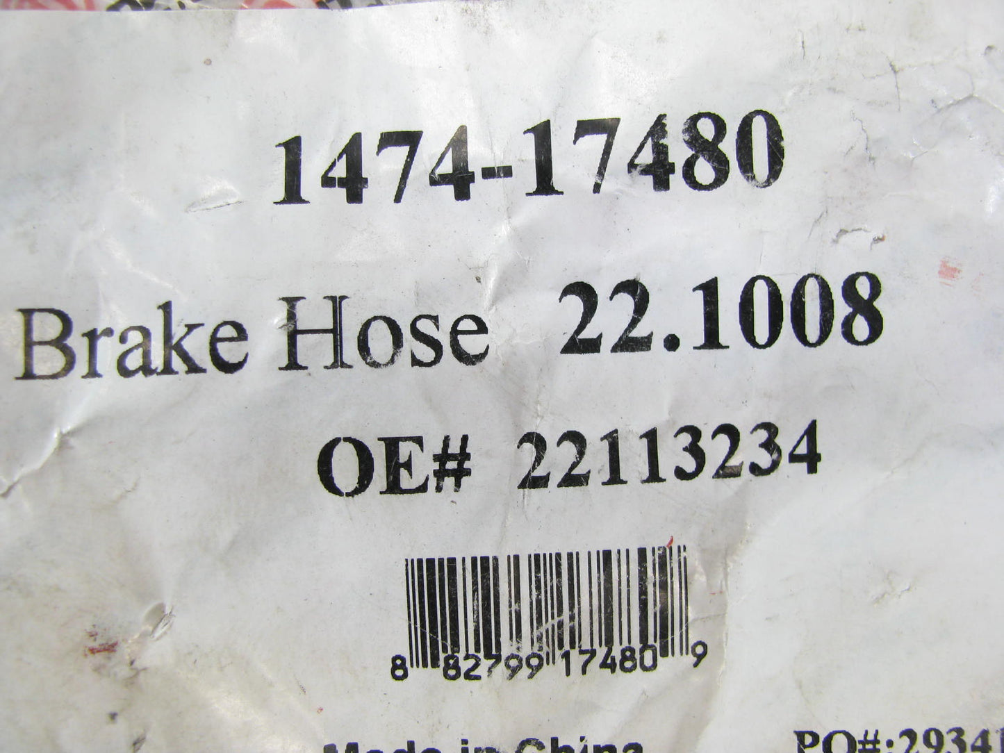 Autopart International 1474-17480 Brake Hydraulic Hose - Front Right
