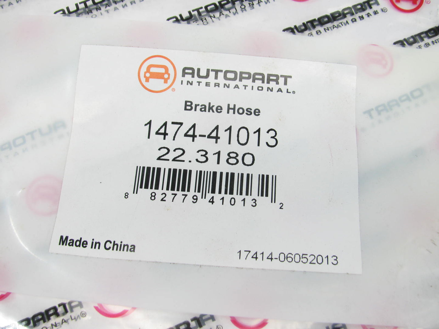Autopart International 1474-41013 Brake Hydraulic Hose - Front Left / Right