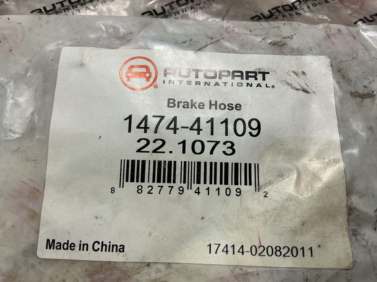Autopart International 1474-41109 Front Brake Hose 1980-94 F-250, F-350