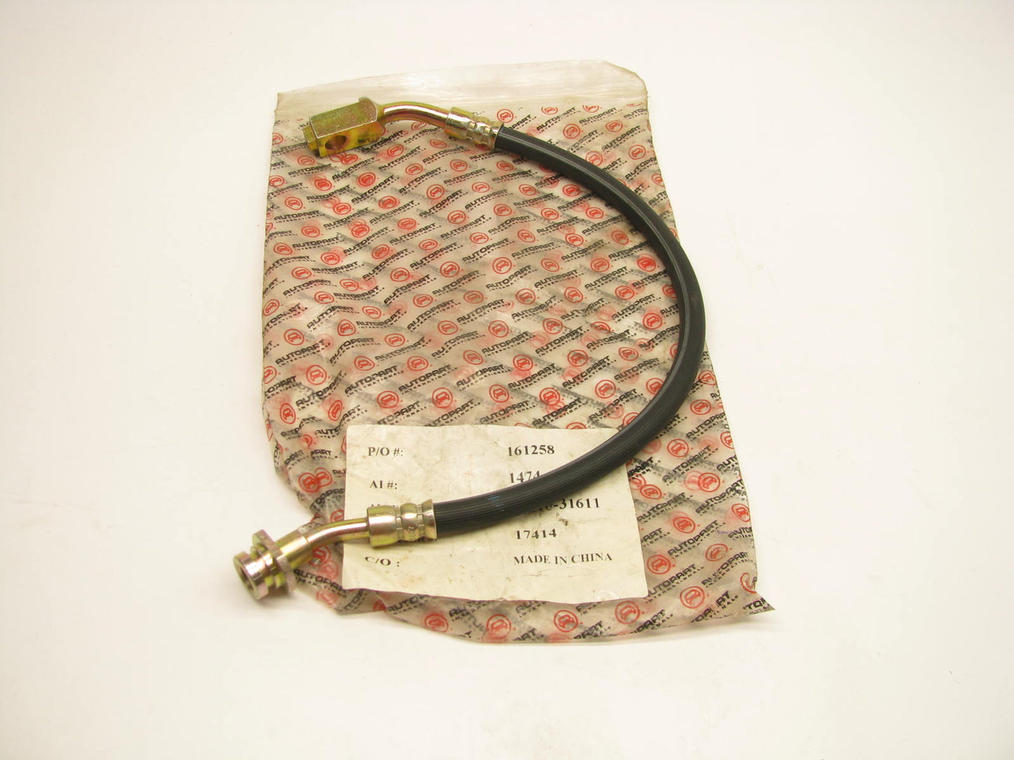 API 1474-63185 Front Right Brake Hose For 86-97 Nissan D21 Hardbody Pickup 4WD