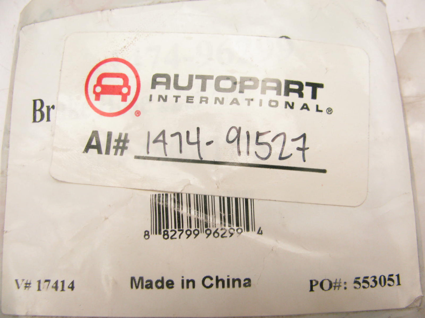 Autopart International 1474-91527 Rear Brake Hose