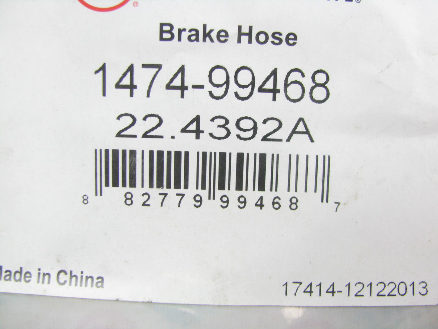 Autopart 1474-99468 Rear Right Brake Hydraulic Hose For 2006-2009 Ford Mustang