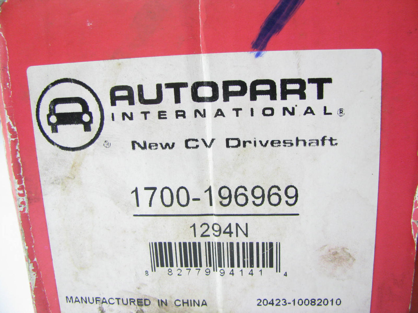 Autopart International 1700-196969 CV Axle Assembly - Front Right