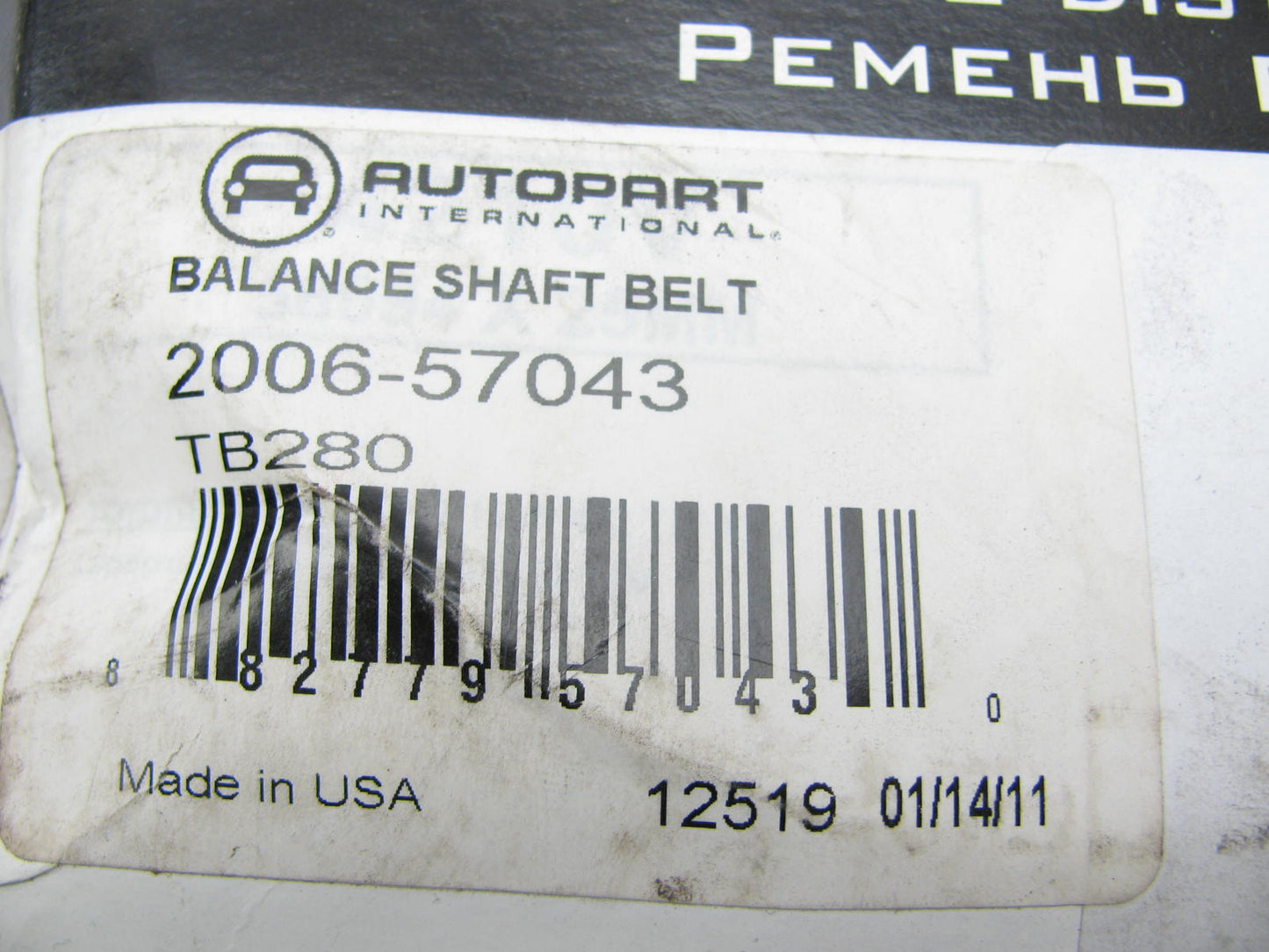 Autopart 2006-57043 Engine Balance Shaft Belt For 1996-2004 Acura RL 3.5L-V6