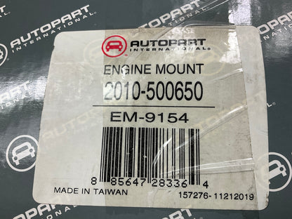 Autopart International 2010-500650 Rear Motor Mount For 04-07 Mitsubishi Galant