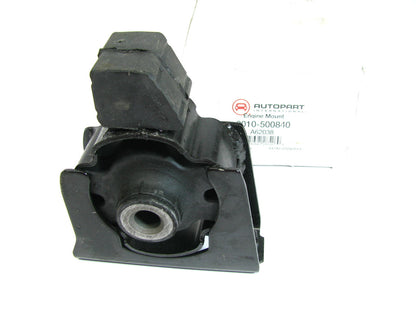 2009-2012 Toyota RAV4 2.5L Front Right Engine Motor Mount 2010-500840