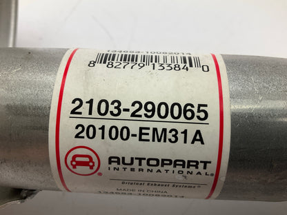 COSMETIC SCRATCHES & DENT - API 2103-290065 Rear Muffler 2007-12 Versa 1.8L