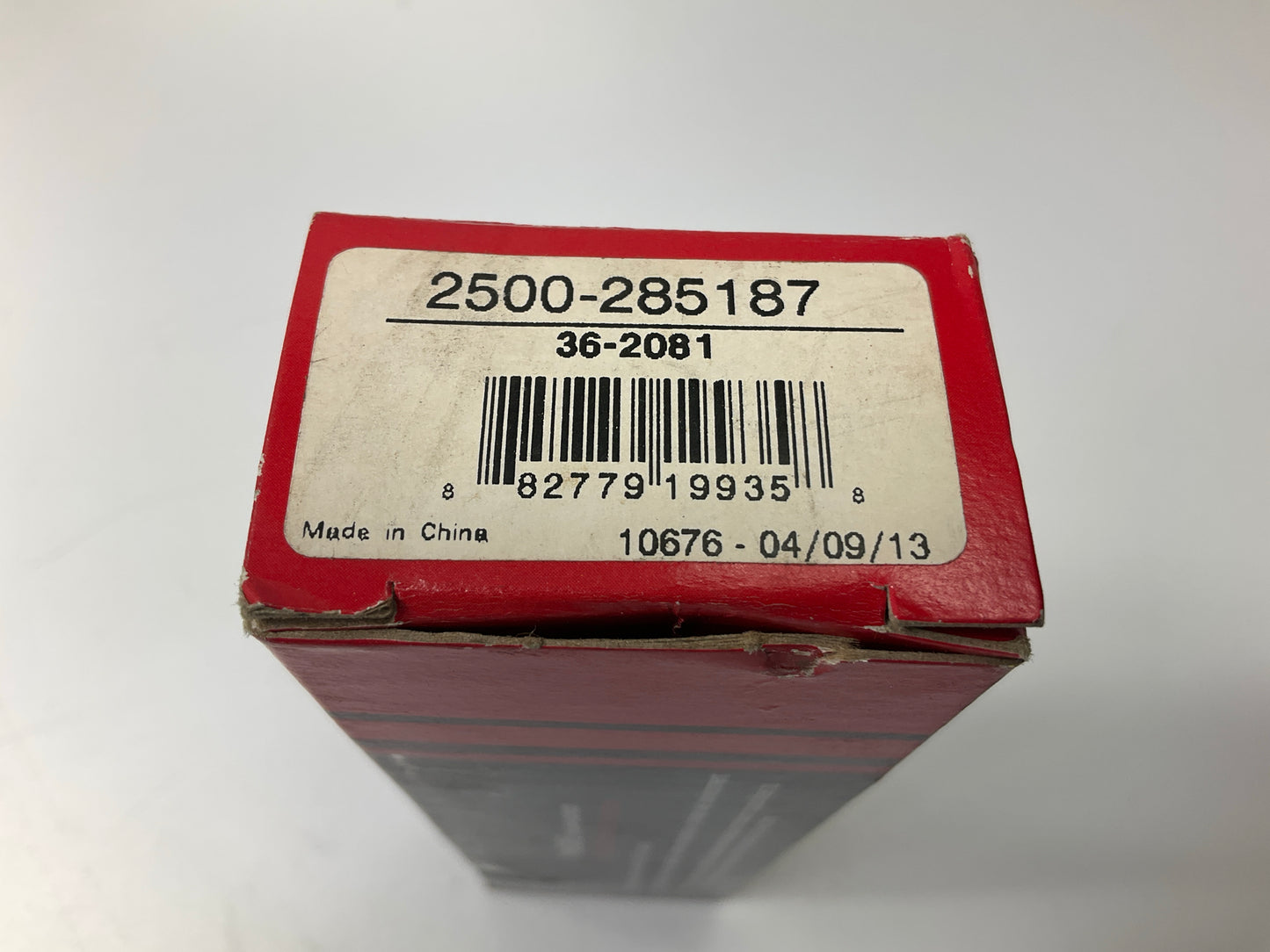 Autopart International 2500-285187 Ignition Coil Boot