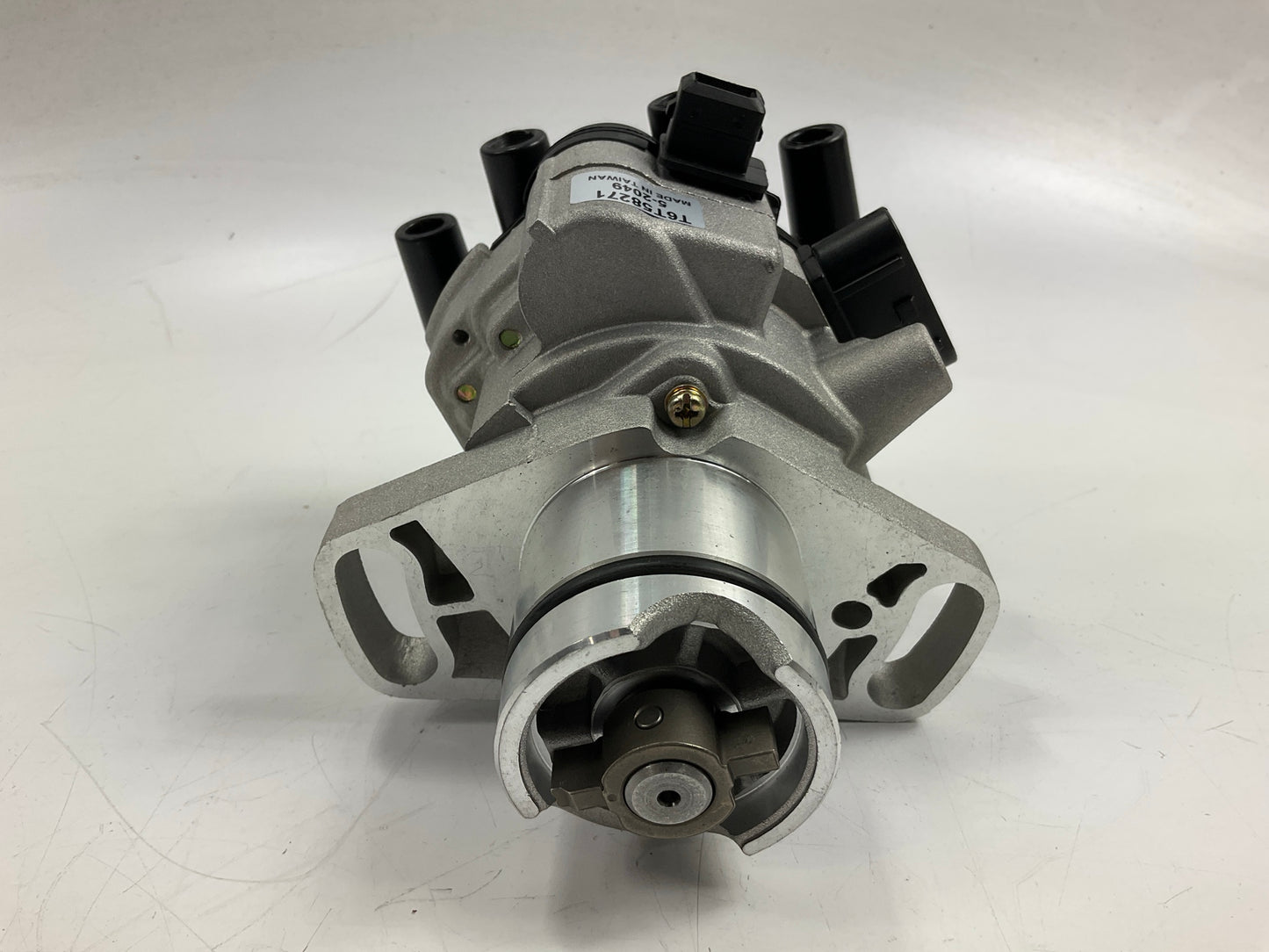 Autopart 2507-75195 Ignition Distributor For 1993-1995 Mitsubishi Galant 2.4L-L4