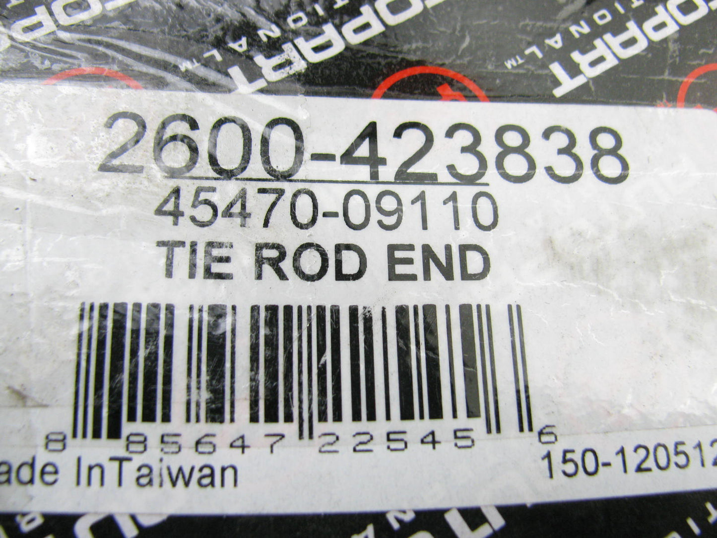 Front Left Outer Steering Tie Rod End  Autopart International 2600-423838