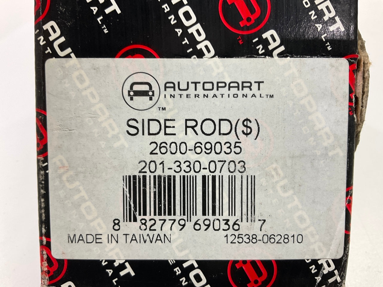 Autopart 2600-69035 Front Left Tie Rod End - 1984-89 Mercedes 190D, 84-93 190E