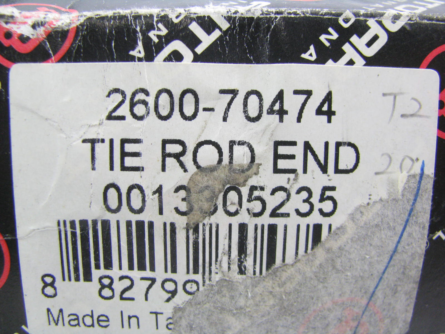 Autopart International 2600-70474 Steering Tie Rod End - Front Left Outer