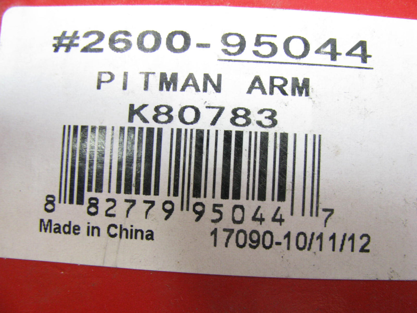 Autopart International 2600-95044 Front Steering Pitman Arm
