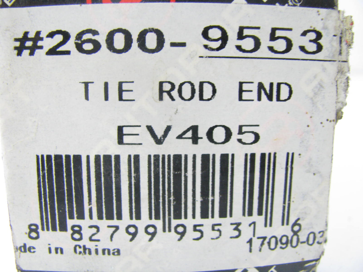 Autopart International 2600-95531 Steering Tie Rod End - Front Inner