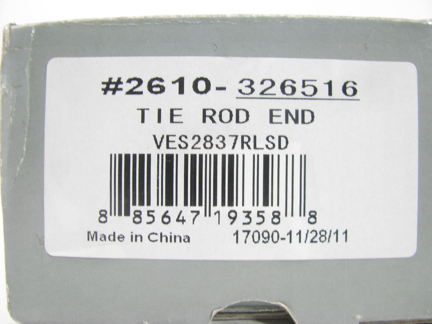 Autopart International 2610-326516 Front Inner Steering Tie Rod End