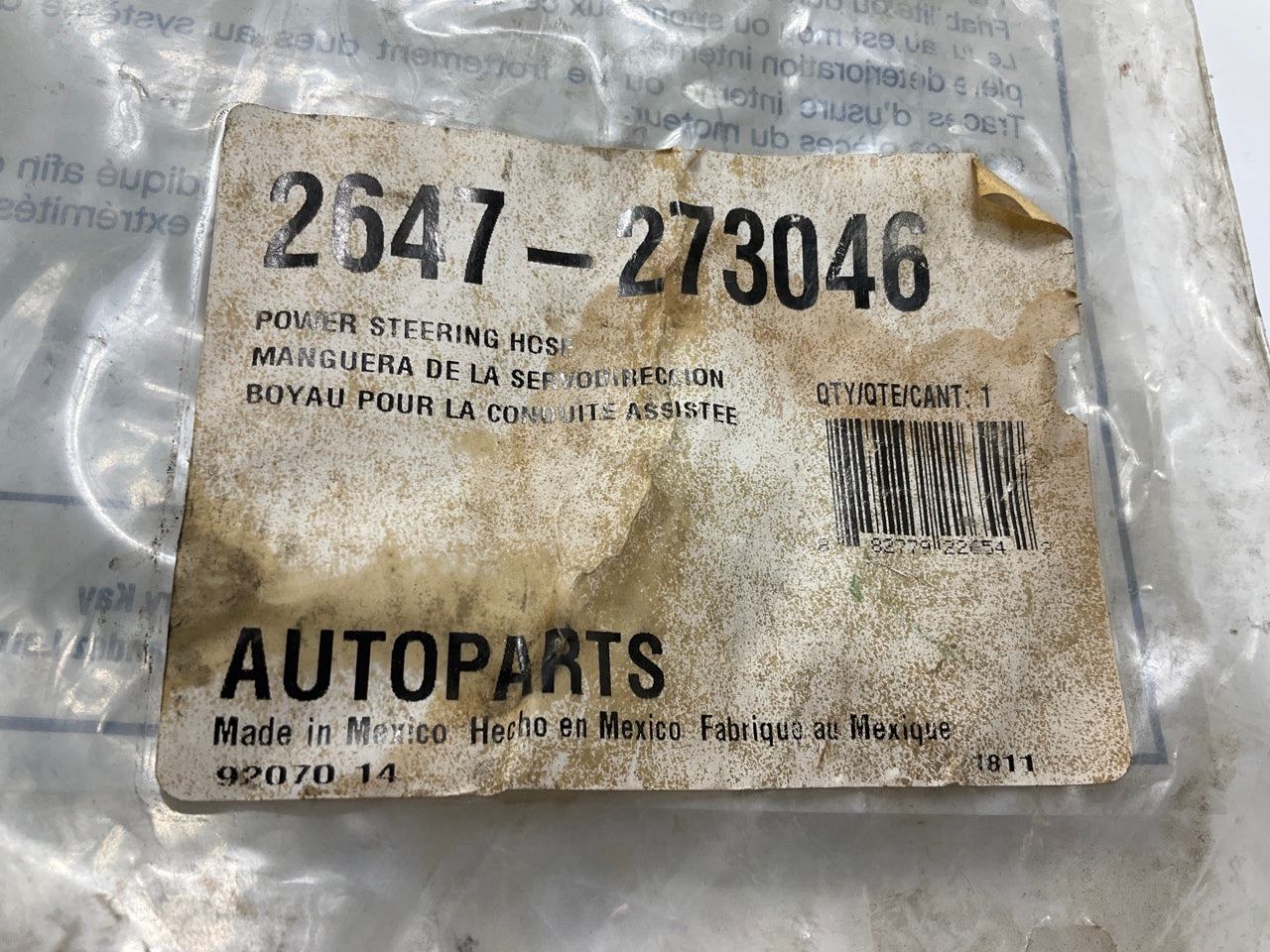 Autopart International 2647-273046 Power Steering Pressure Hose