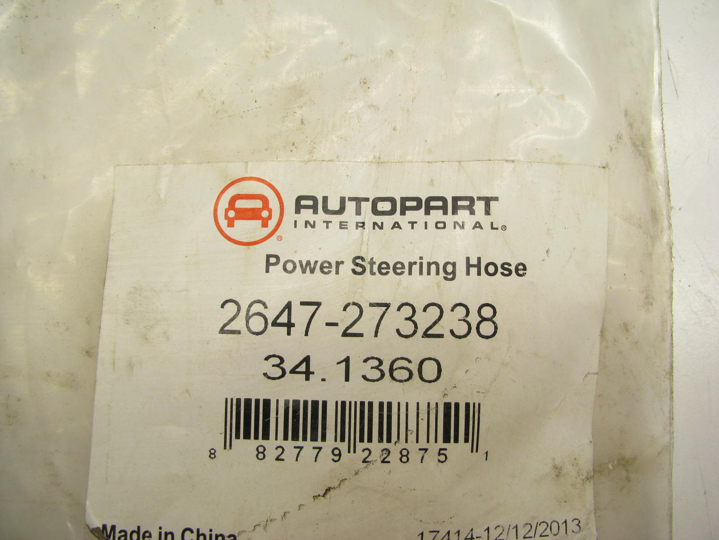 Autopart International 2647-273238 Power Steering Pressure Hose