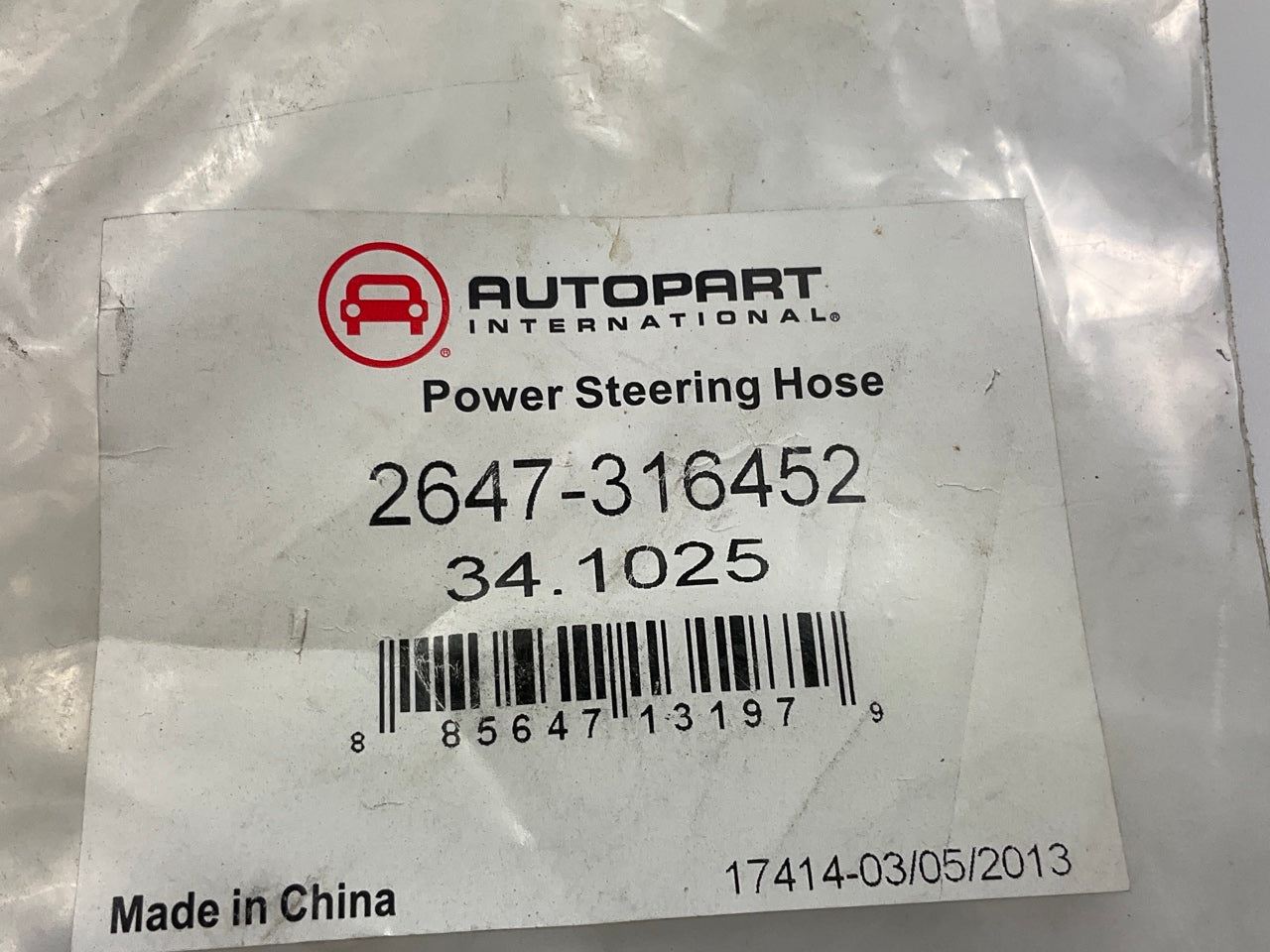 Autopart International 2647-316452 Power Steering Pressure Hose