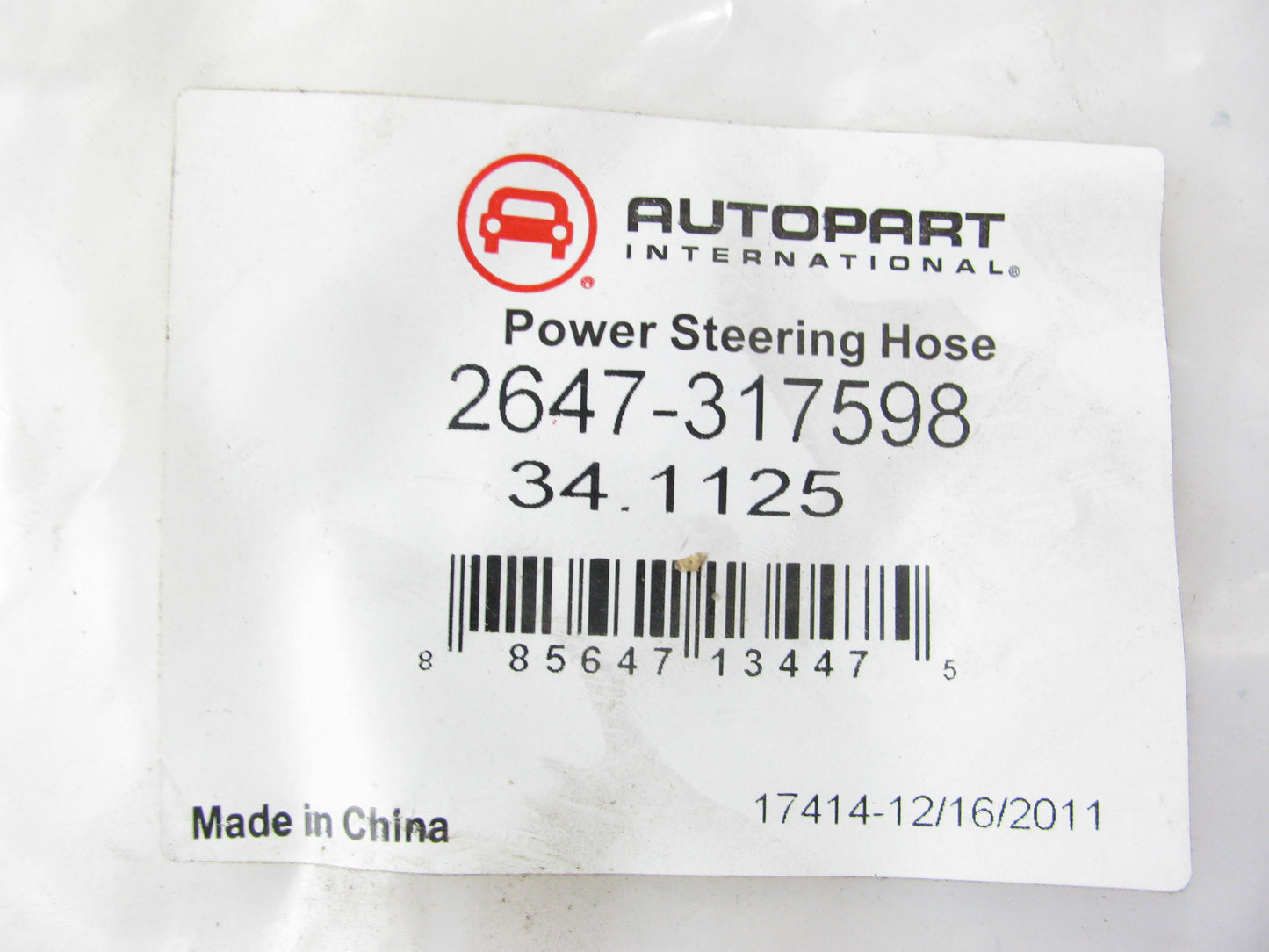 Autopart International 2647-317598 Power Steering Pressure Hose