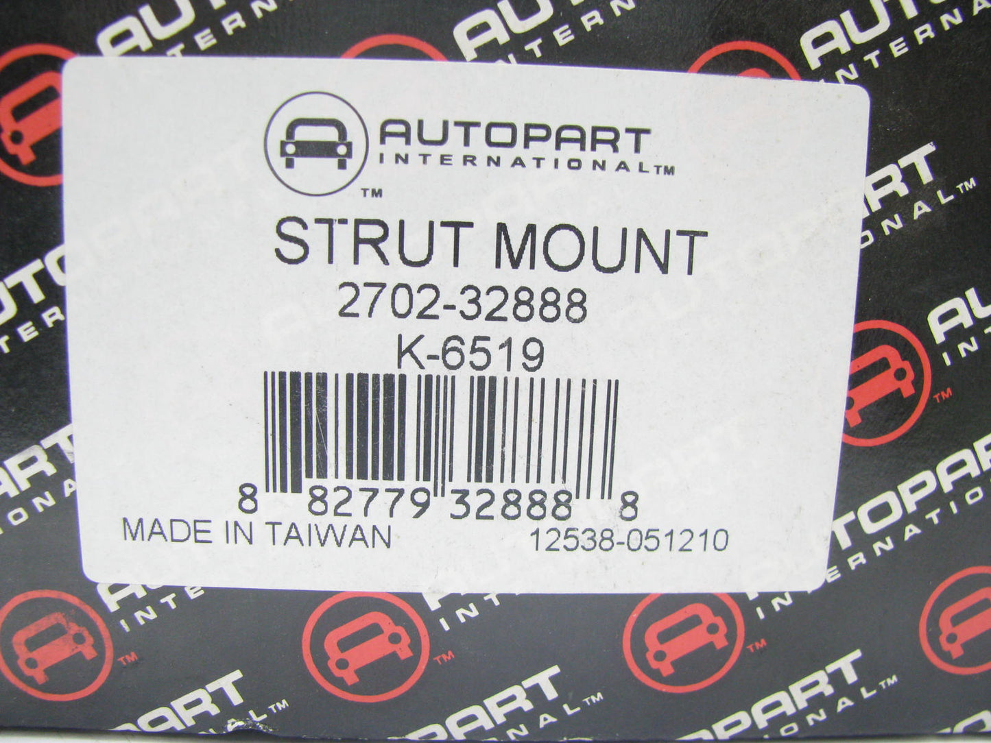 Autopart International 2700-288354 Suspension Ball Joint - Front Right Lower