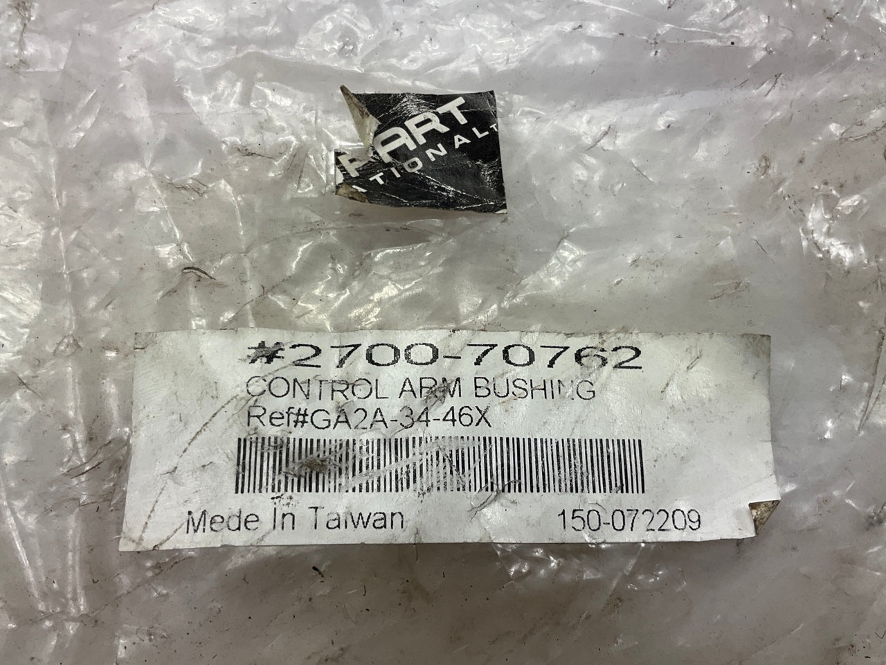 Autopart 2700-70762 Suspension Control Arm Bushing - Front Right Lower Rearward