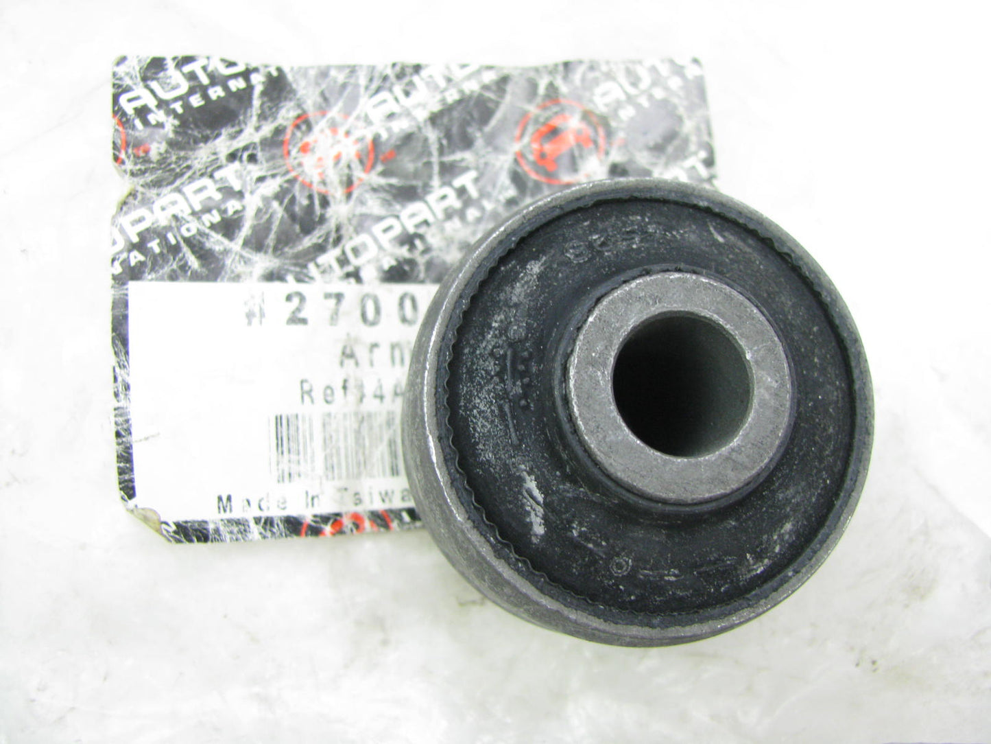 Autopart International 2700-74852 Suspension Control Arm Bushing - Front Inner