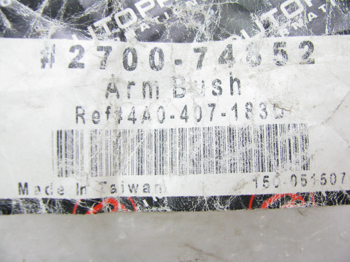 Autopart International 2700-74852 Suspension Control Arm Bushing - Front Inner