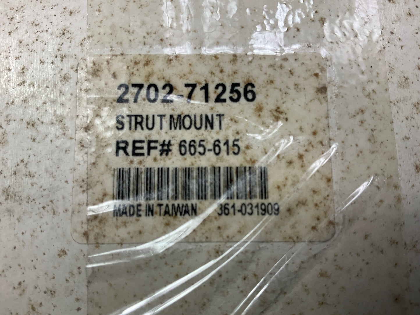 (2) Autopart International 2702-71256-2 Rear Suspension Strut Mount