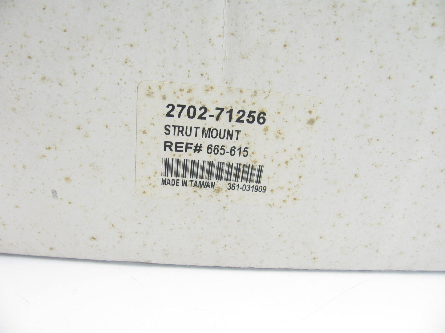 API 2702-71256 Rear Strut Mount For 1993-1997 Chrysler Concorde, Intrepid Vision