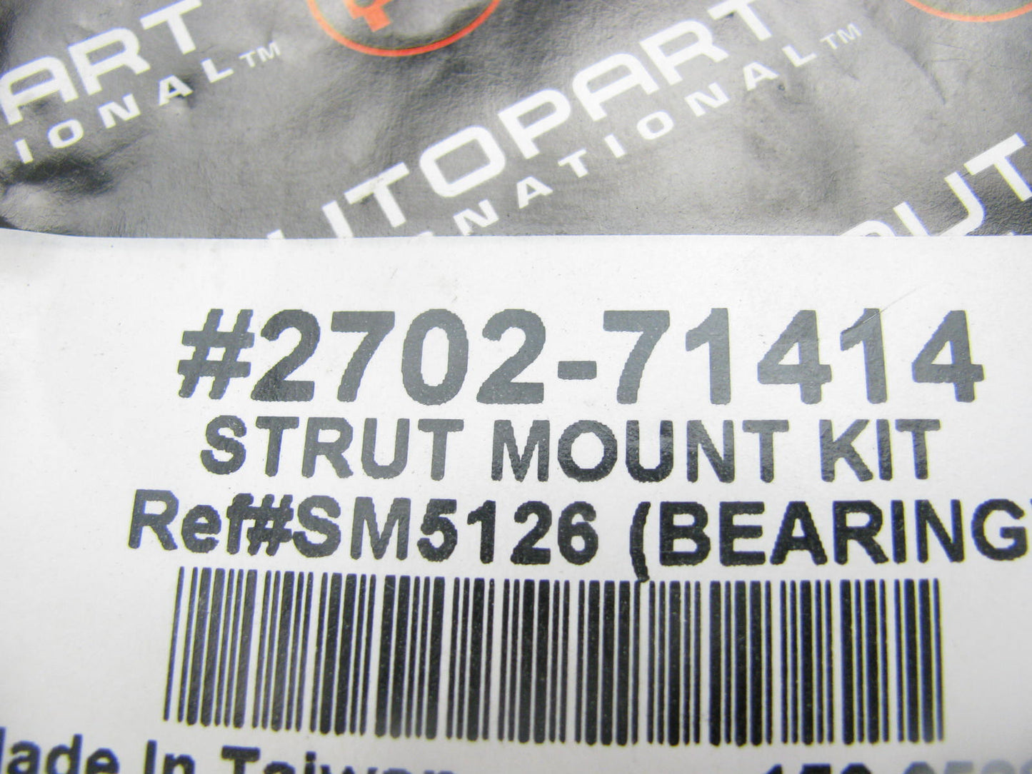 Autopart International 2702-71414 Front Strut Mount  For 1992-1994 Camry & ES300