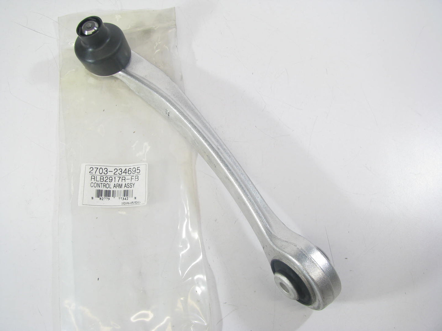 NEW Front Right Upper Control Arm & Ball Joint - 2006-2009 Audi S4, 2007-08 RS4