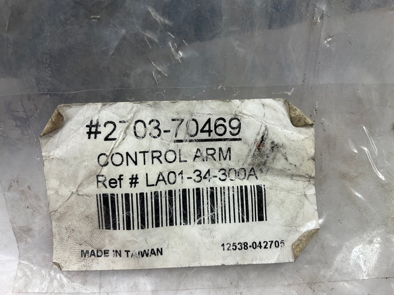 Autopart 2703-70469 Front Lower Suspension Control Arm And Ball Joint Assembly