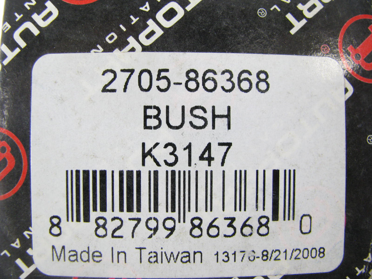 Autopart International 2705-86368 Suspension Track Bar Bushing - Front